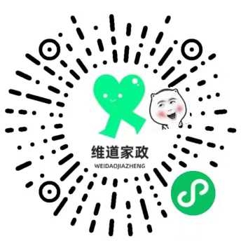惠州微信商城开发制作分销系统商城