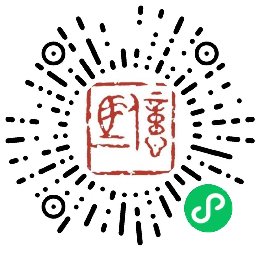 惠州小程序商城开发
